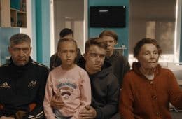 Кадр из фильма
