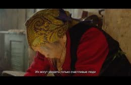 Кадр из фильма